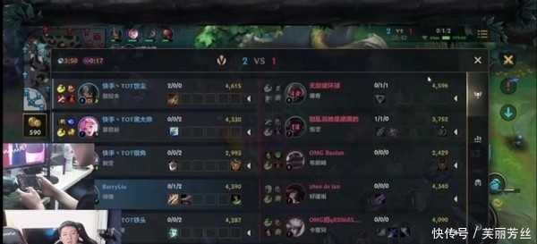 队在比赛中 队在比赛中