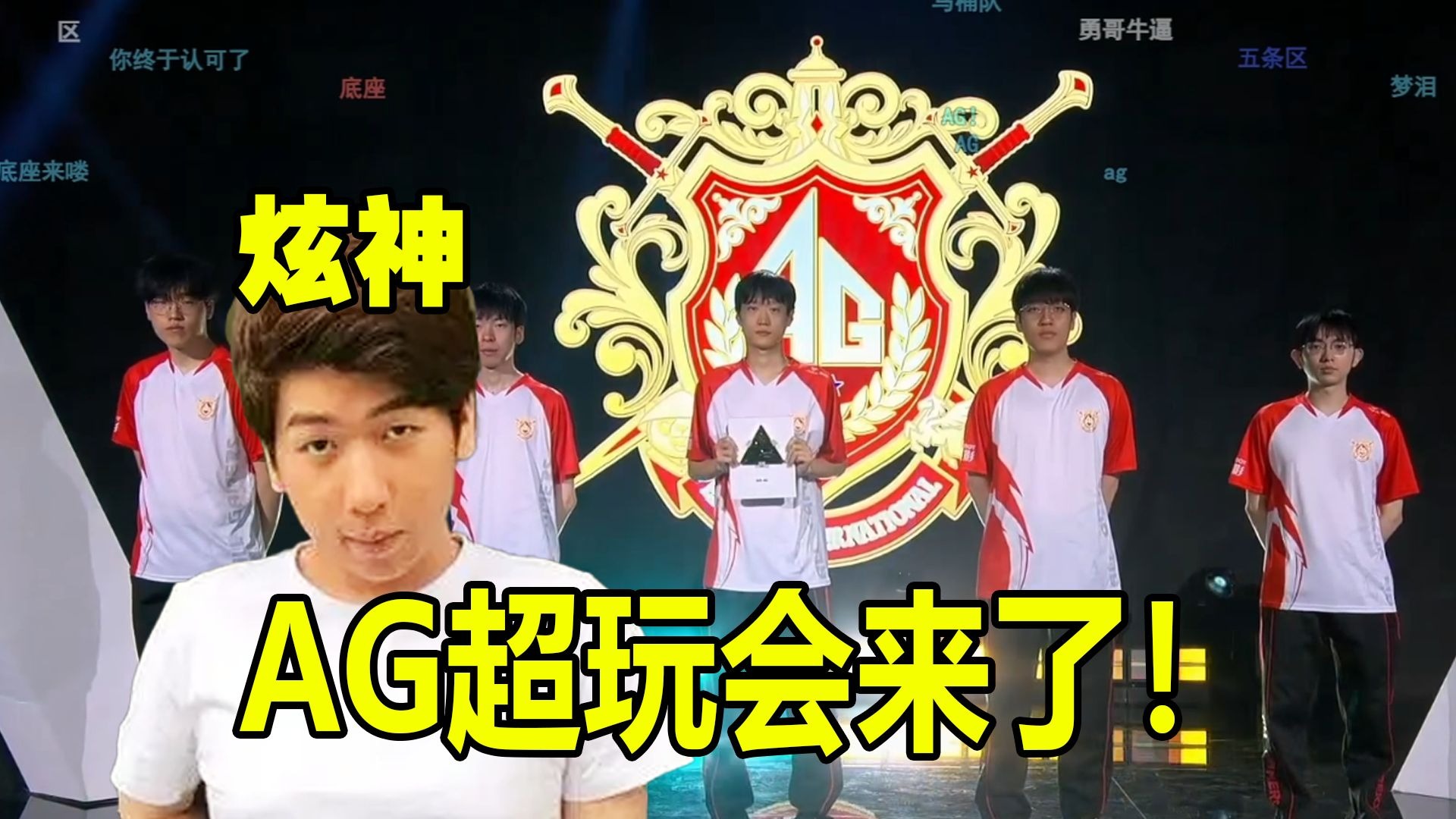 从季后赛结 从季后赛结