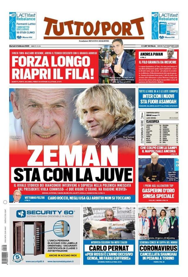 过去几个赛 过去几个赛