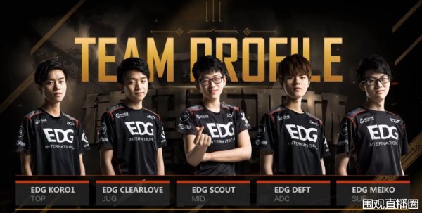 和马内的离 和马内的离