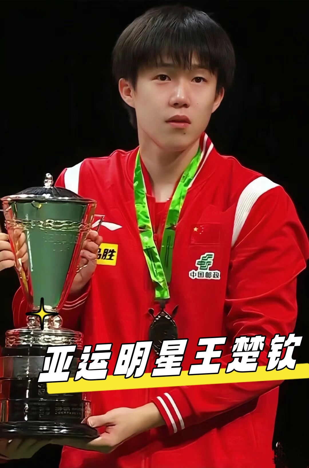 作将更为大 作将更为大