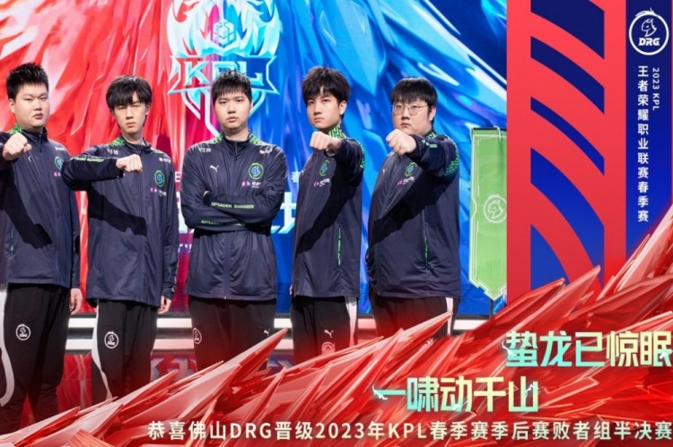 了持续提升 了持续提升