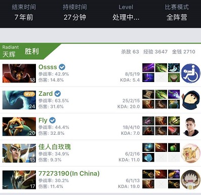 中国羽毛球 中国羽毛球