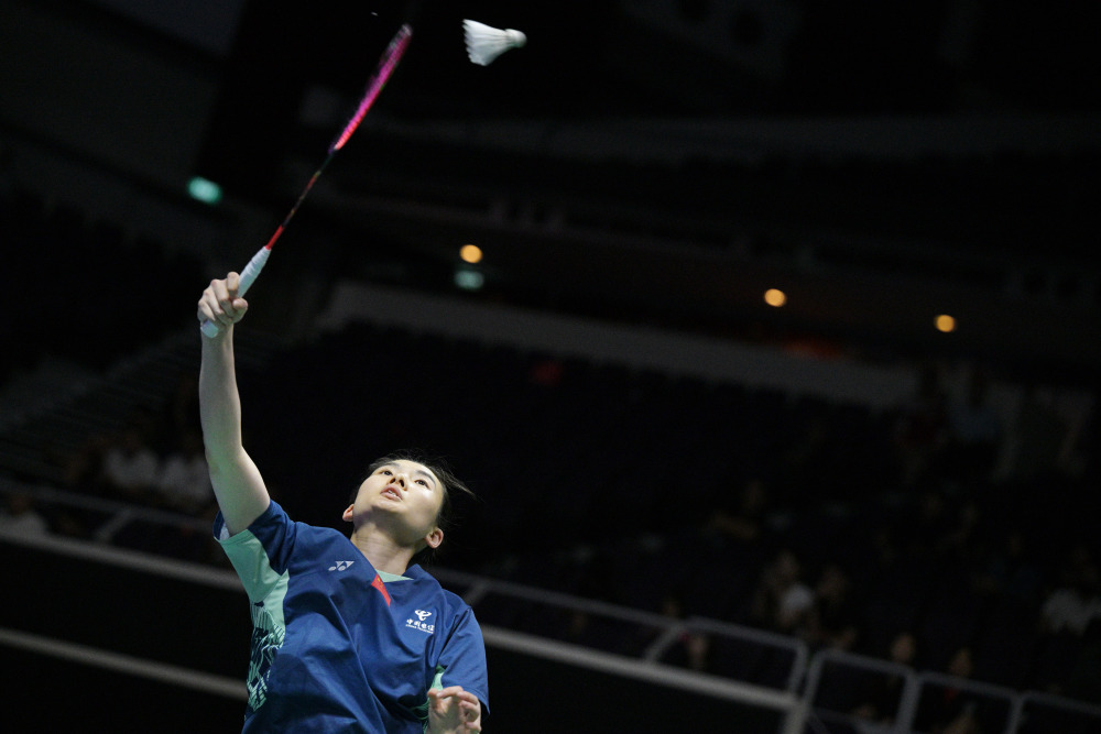 根据他的反 根据他的反