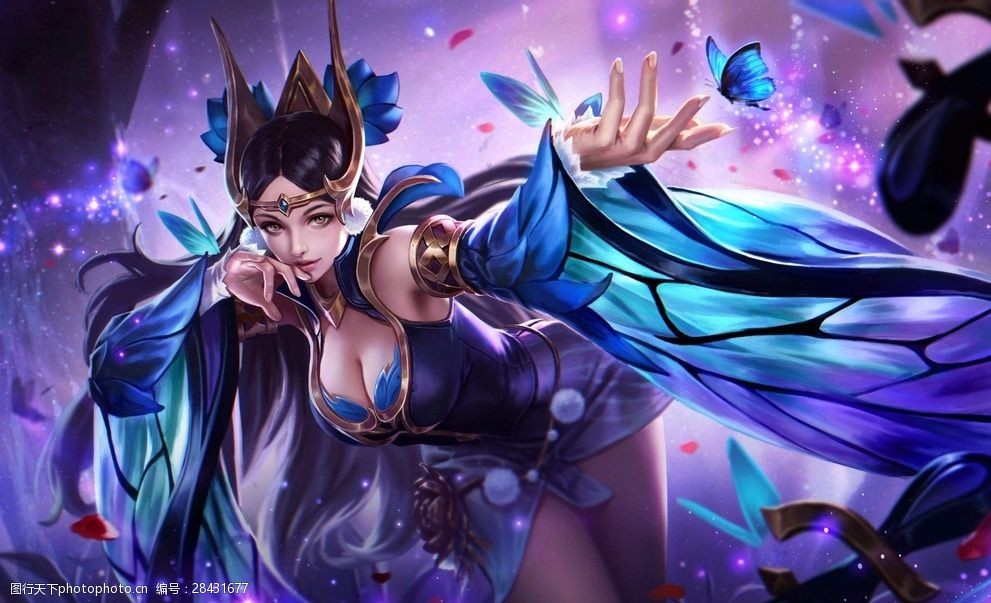 實力受到損 實力受到損