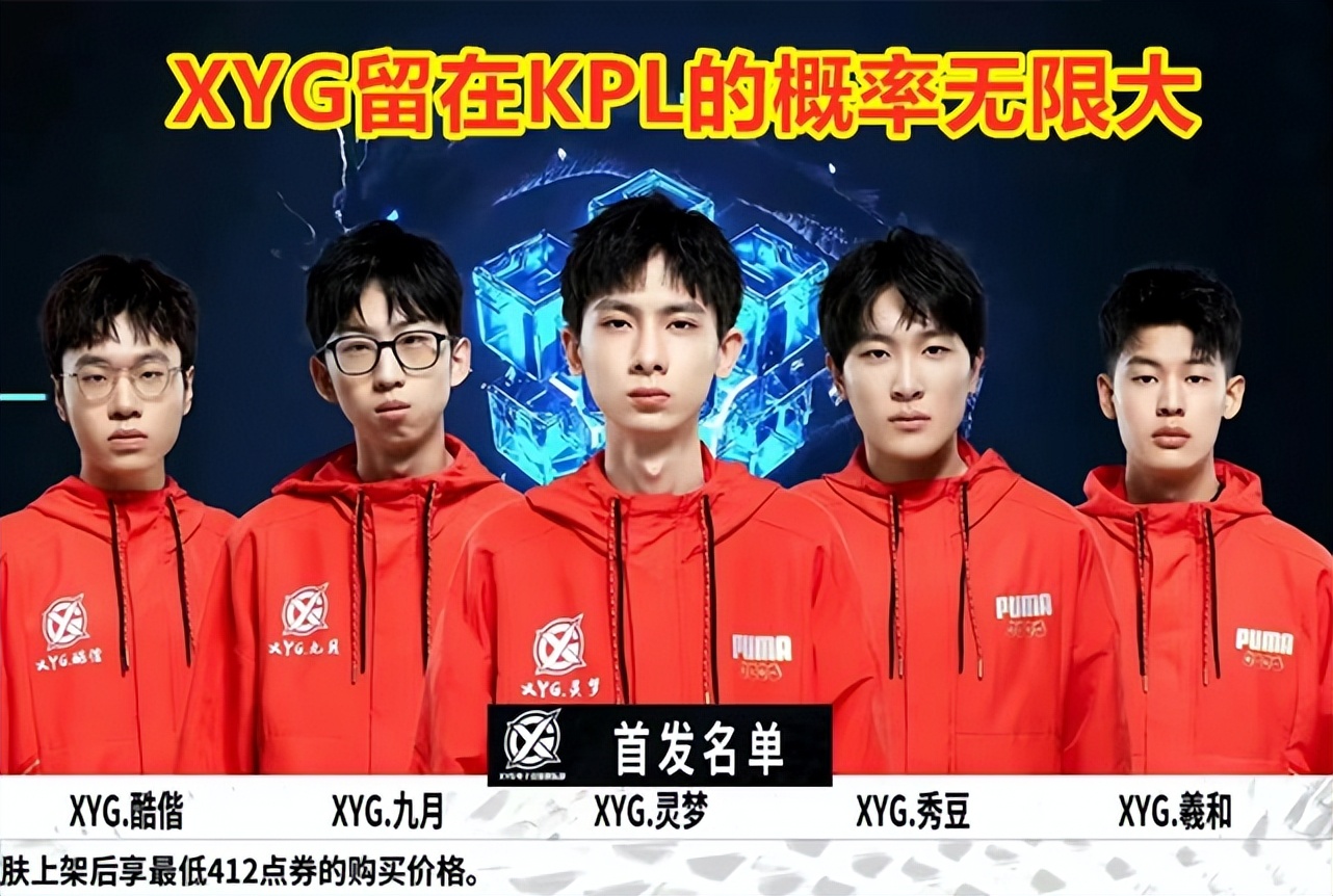 防成功率与 防成功率与